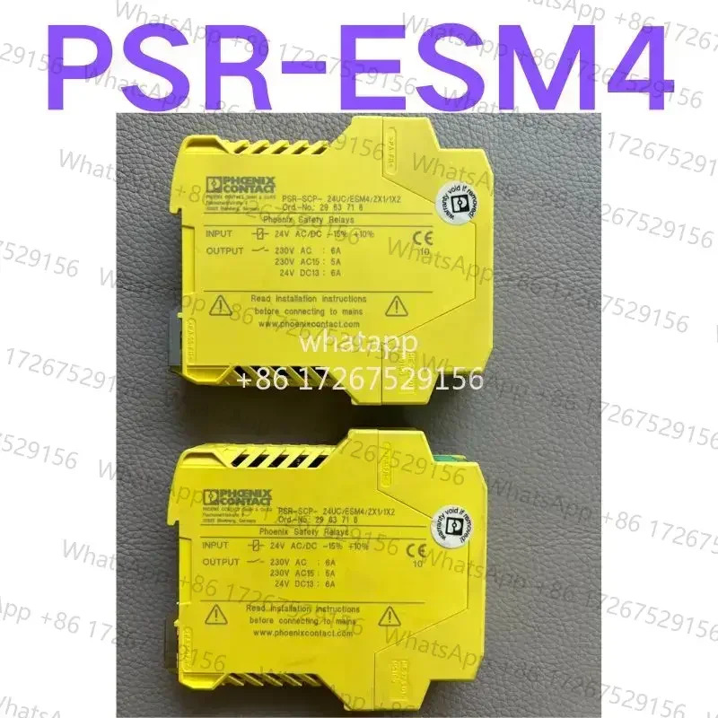 리퍼 OK 안전 릴레이 PSR-ESM4