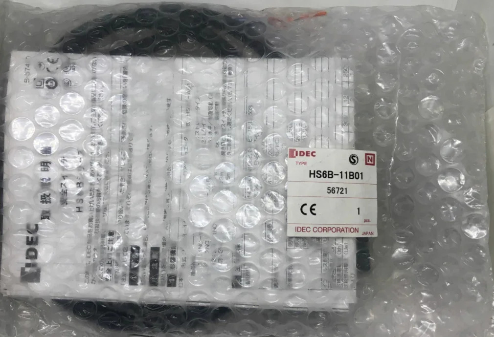 2025.4 IDEC Quan HS6B-11B01 안전 도어 스위치 HS6B-11 잠금 장치 원본