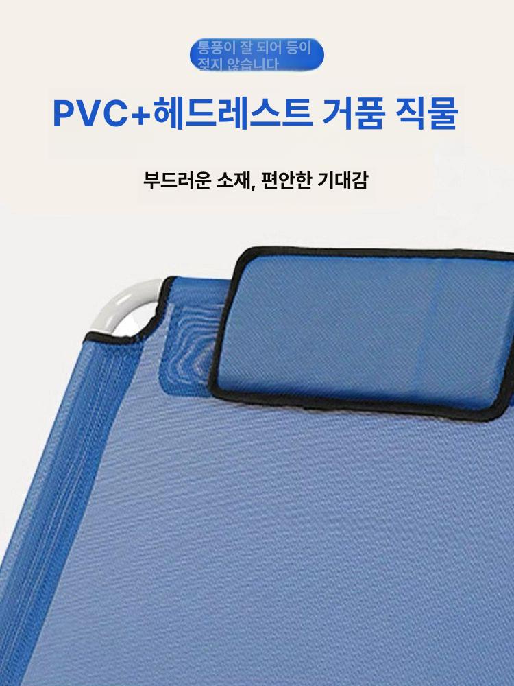 침대 등받이 의자 허리받침 접이식 쿠션 각도조절 좌식 - 상세 이미지 4