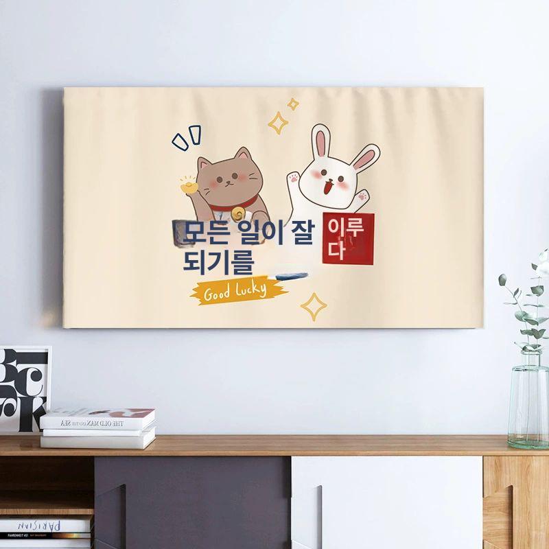 티비커버 티비가림막 너비 모니터 티비덮개 티비가리개 먼지차단 패브릭 장식 - 상세 이미지 2