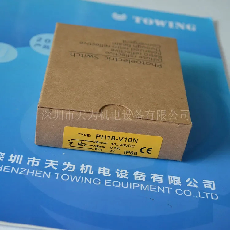 2025.4 원본 - 대만 숙련 KINTON 광전센서 PH18-V10N