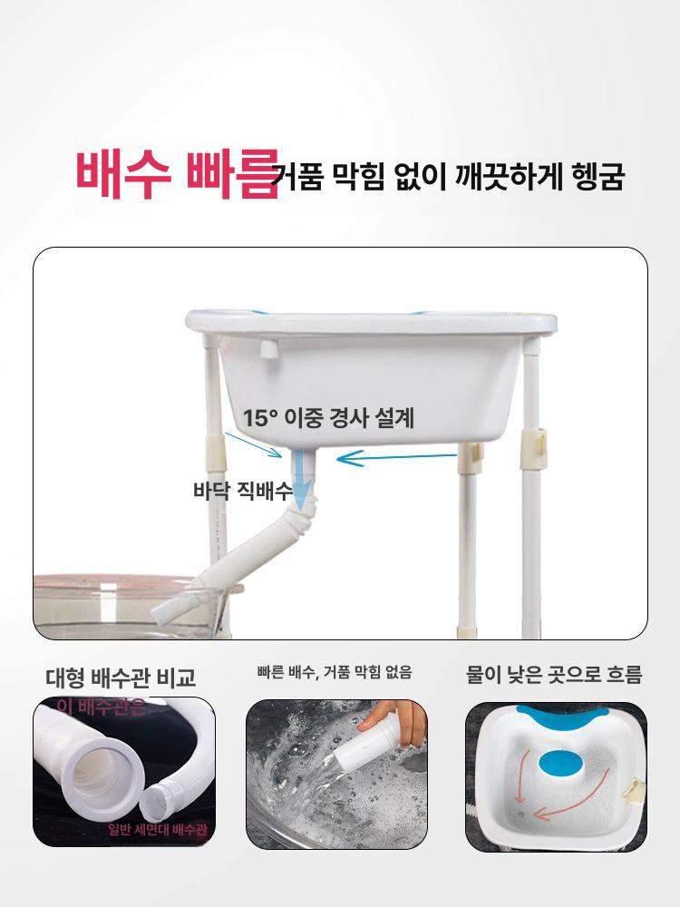 누워서 이동식샴푸대 요양원 목받침 버킷 미용실 어르신 가정용 헤어샵 노약자 펌프 - 상세 이미지 3