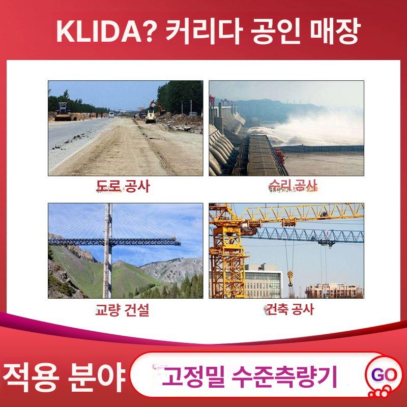 목재 커터기 컷팅기 목공 커팅기 금속절단기 다용도 절삭기 톱날 - 상세 이미지 3
