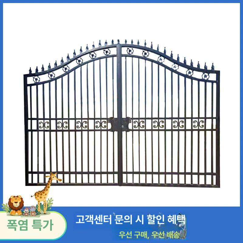 산업용 우레탄바퀴 저소음 철문 충격흡수 도어 교체용 캐스터 출입문 대문용 고정 - 상세 이미지 5