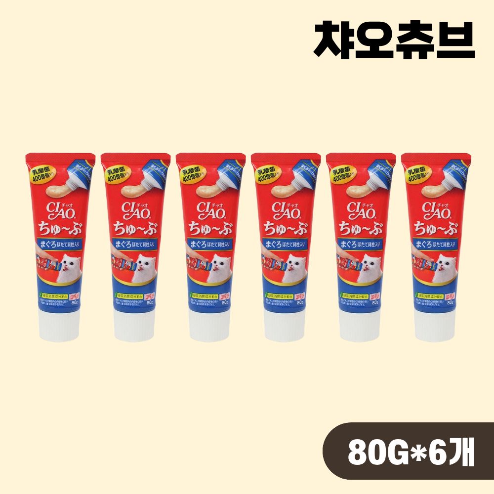 [최신생산] 이나바 챠오츄브 챠오츄르 튜브 CS-152 참치 가리비, 80g, 6개 - 상품 이미지