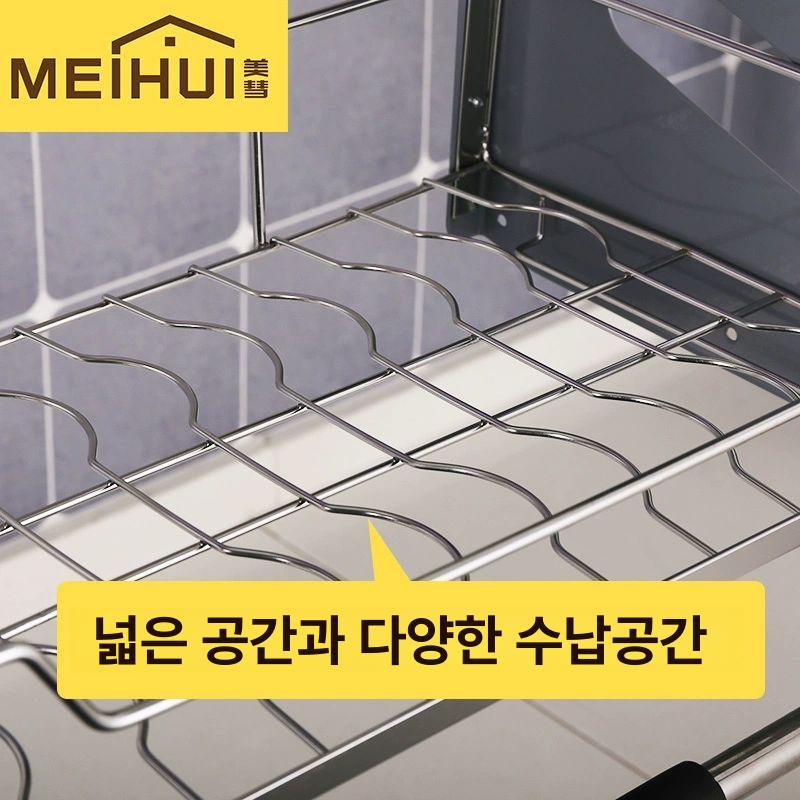 수납 정리대 상부선반 레일 주방선반 설거지 슬라이딩선반 고급형 씽크대 언더선반 - 상세 이미지 4
