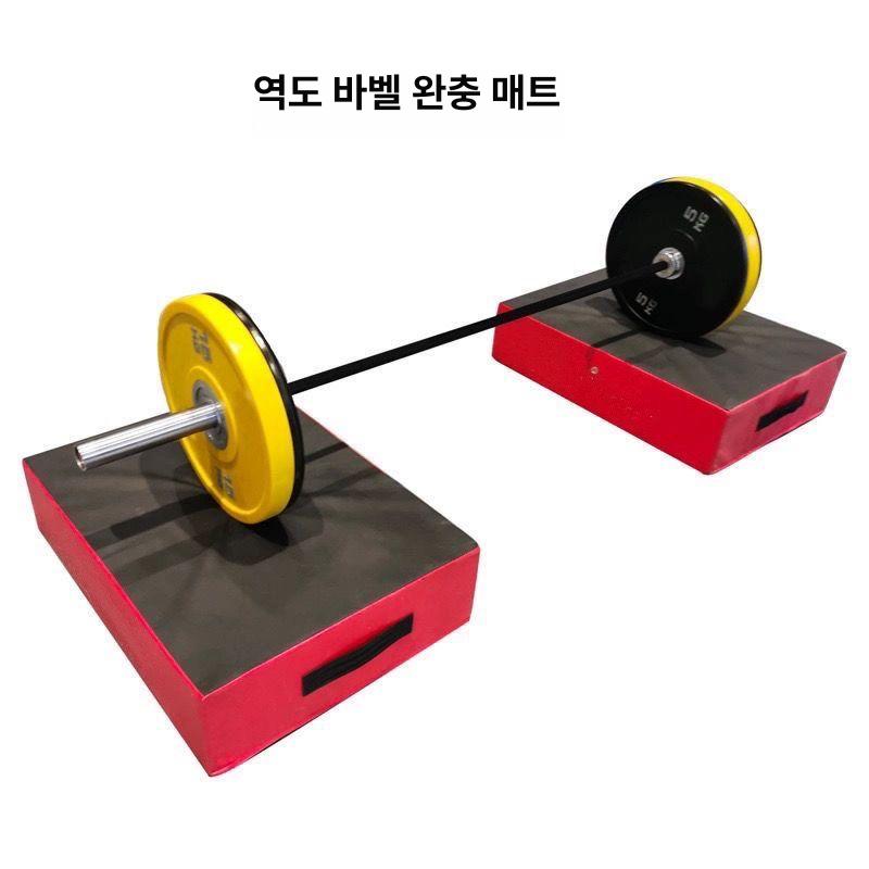 충격흡수 데드리프트패드 홈짐 소음차단 층간소음 블록매트 고탄력 고밀도 밸런스패드 - 상품 이미지