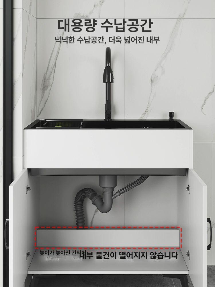 소형 싱크대 세라믹 걸레세면대 탕비실 사무실 세면기 가정용 다용도실 원룸 엘로우 - 상세 이미지 3