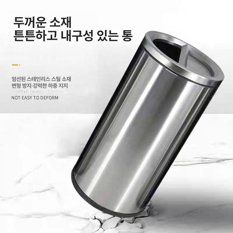 업소용 재떨이 대형 인테리어 담배 스텐 사무실 카페 야외흡연실 꽁초통 실내 장식 - 상세 이미지 2