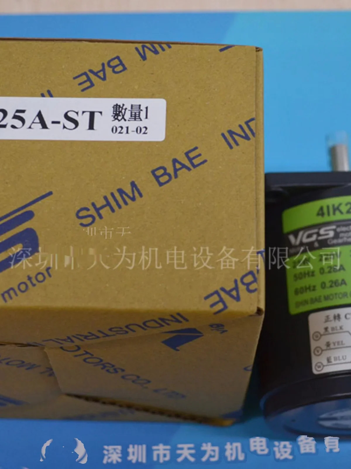 2025.4 원본/ VGS 모터 4IK25A-ST 서보모터 실제 촬영