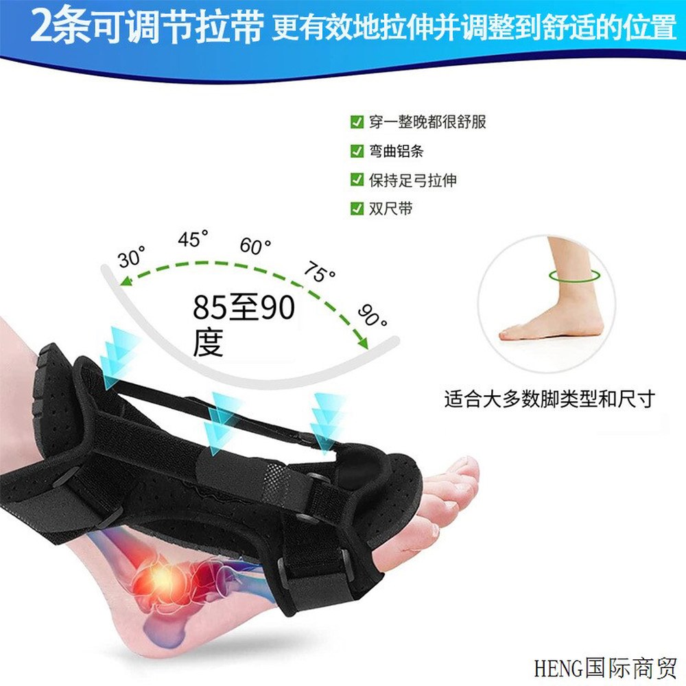 코게토로 지지대 스플린트 발목 사용 발바닥 가능 747607956742 주머니를 채우다 프 이즈 - 상세 이미지 3