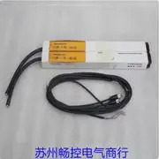 2025.5 SLC Schleger 안전 스위치 15SLC0415-N28E 포장 15SLC0415-N28R
