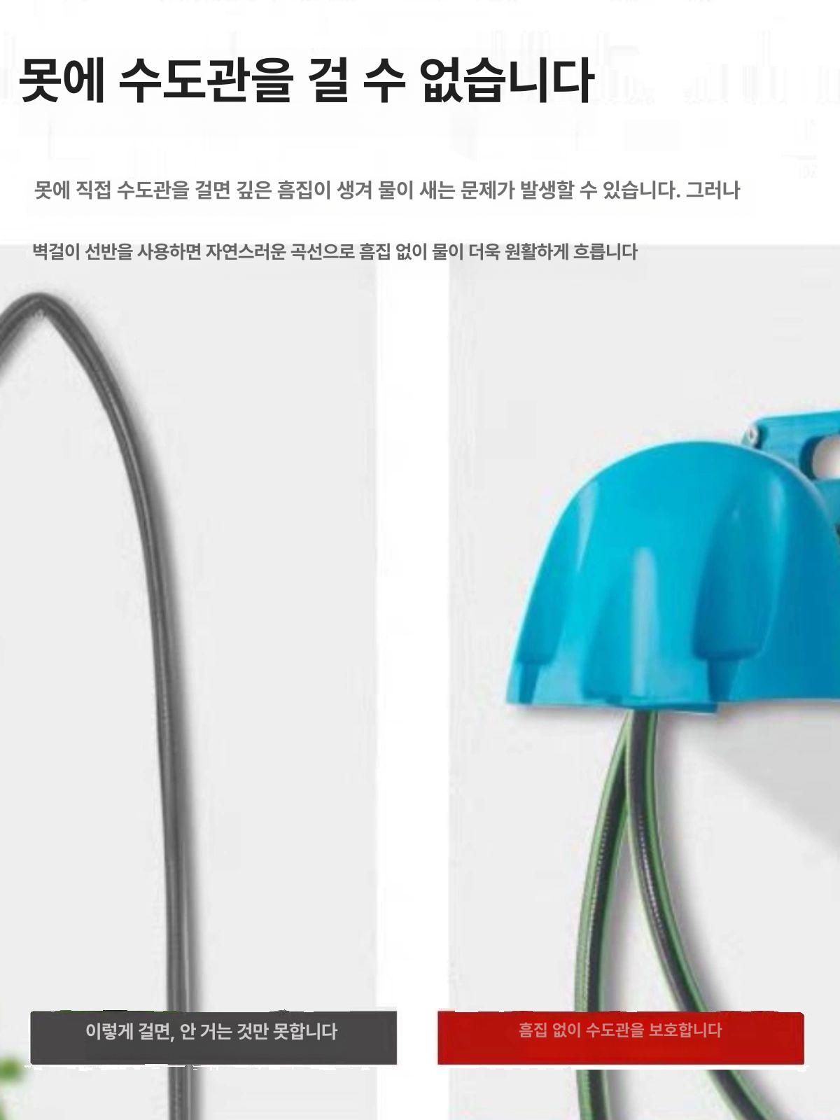 농업용 권취기 보관대 거치대 고압 튜브 정리대 권치기 분무기 정원 랙 물호스릴 롤러 - 상세 이미지 3