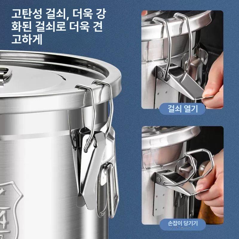 스테인레스 진공쌀통 밀폐 방충 밀가루 가정용 쌀보관용기 잡곡 밀봉 저장통 쌀보관통 - 상세 이미지 3