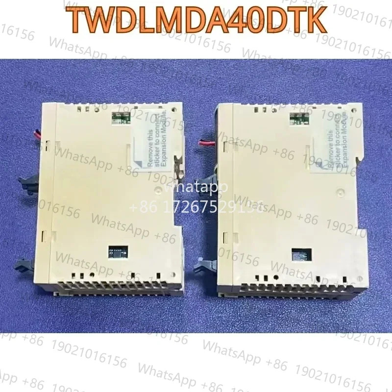 리퍼 모듈 TWDLMDA40DTK 기능 OK