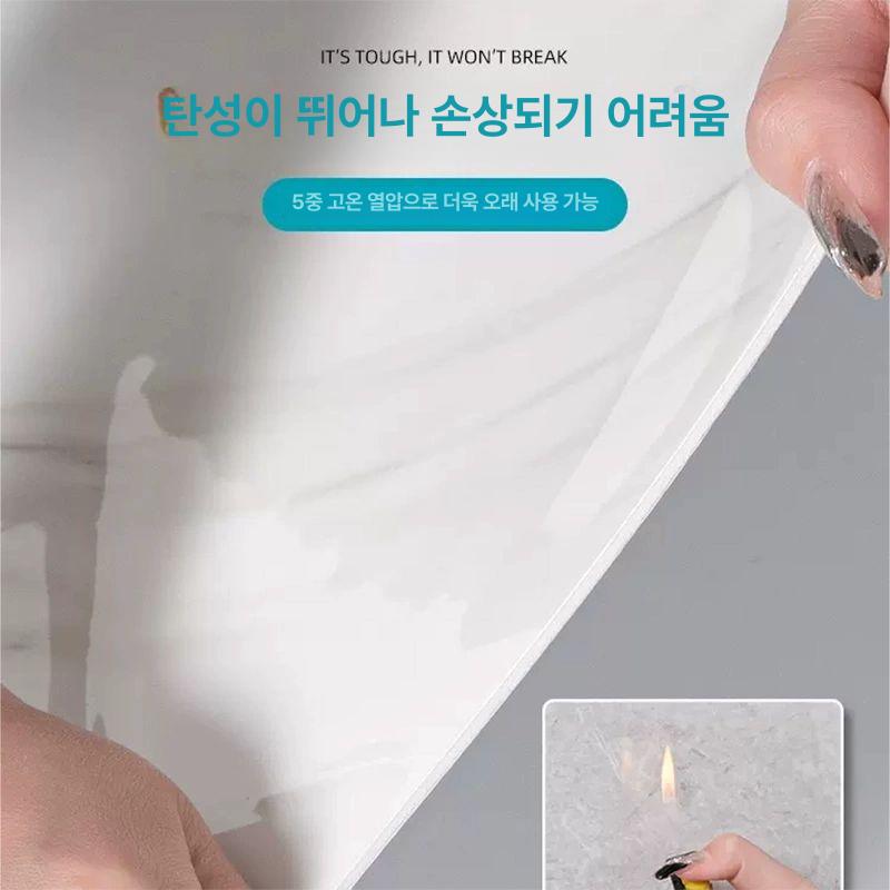 접착식 방수시트지 화장실 장식 천정 인테리어 데코 벽 무늬 붙이는 욕실천장시트지 - 상세 이미지 4