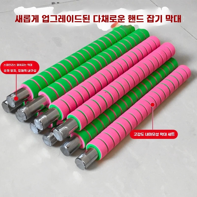 야유회 복불복게임 순발력 스틱 잡기 전동 - 상세 이미지 2