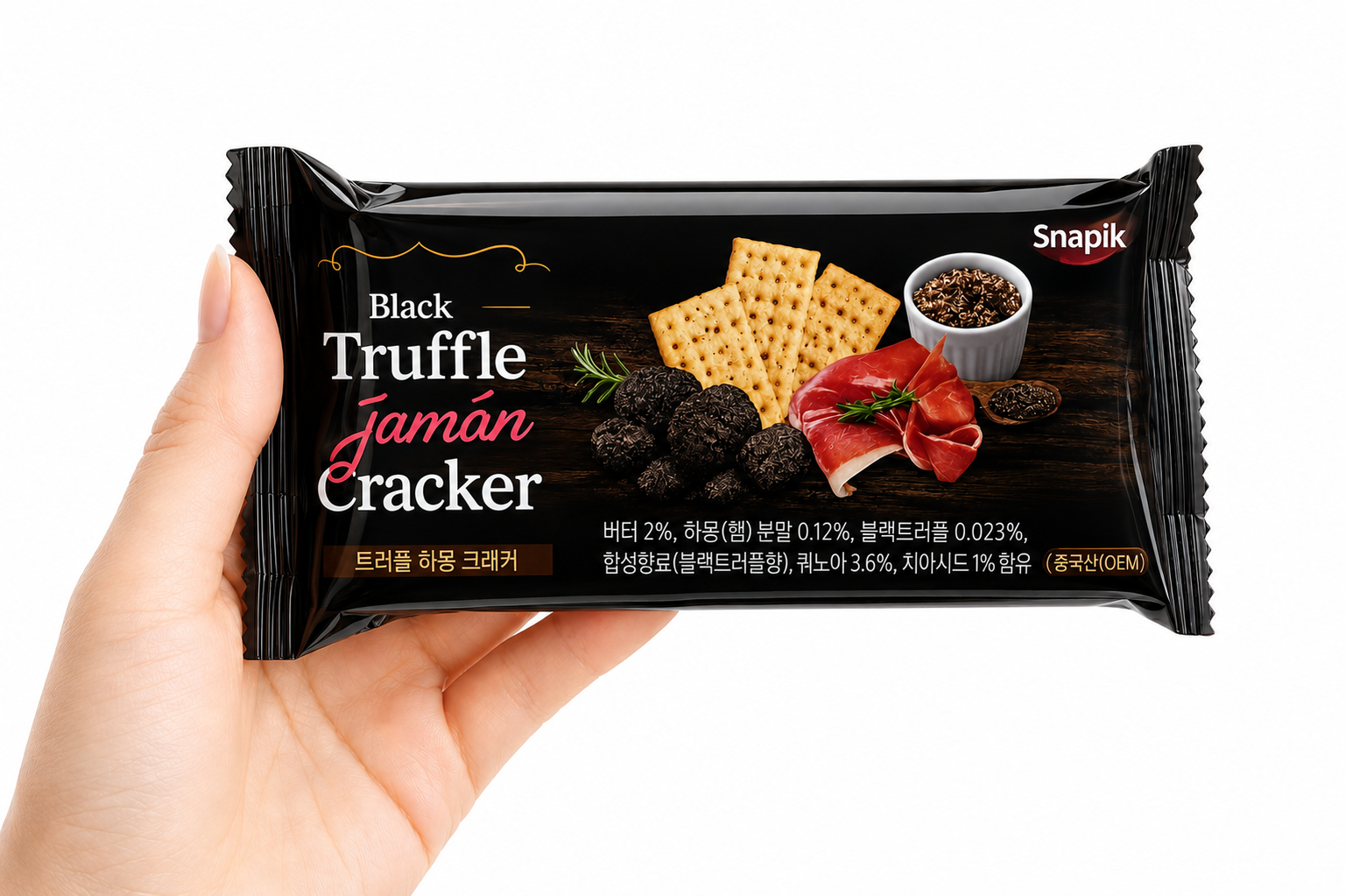 블랙트러플 하몽 크래커 1.16kg (29g 40팩) - 상세 이미지 2