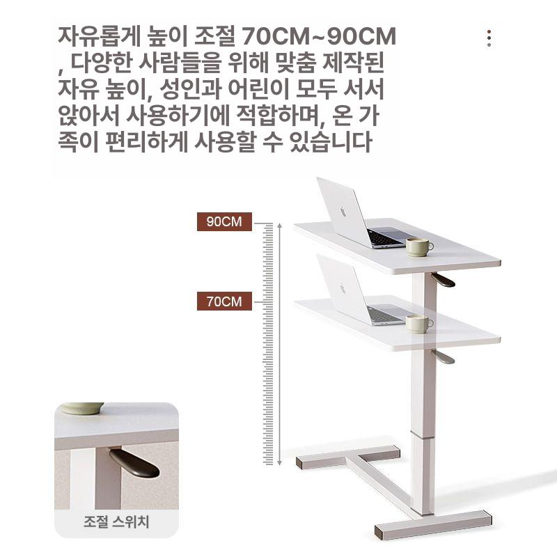 이동식 모션 높이조절책상 스탠딩책상 데스크 리프트 높낮이조절 서서쓰는 서서일하는 - 상세 이미지 3