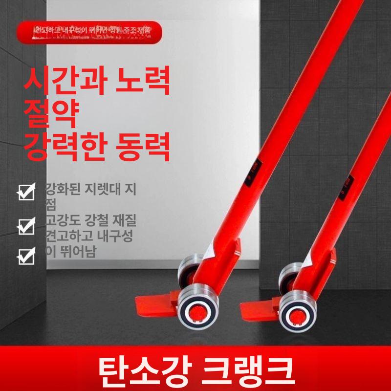 이동식 호이스트 리프팅 베어링 리프트 운반기 윈치 도르래 체인 하중 현장 블록 - 상세 이미지 2