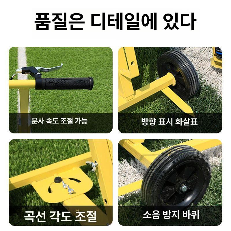 바닥 도색기 페인트 기계 장비 라인기 표시 분사기 마킹기 주차선도색 셀프시공 - 상세 이미지 3