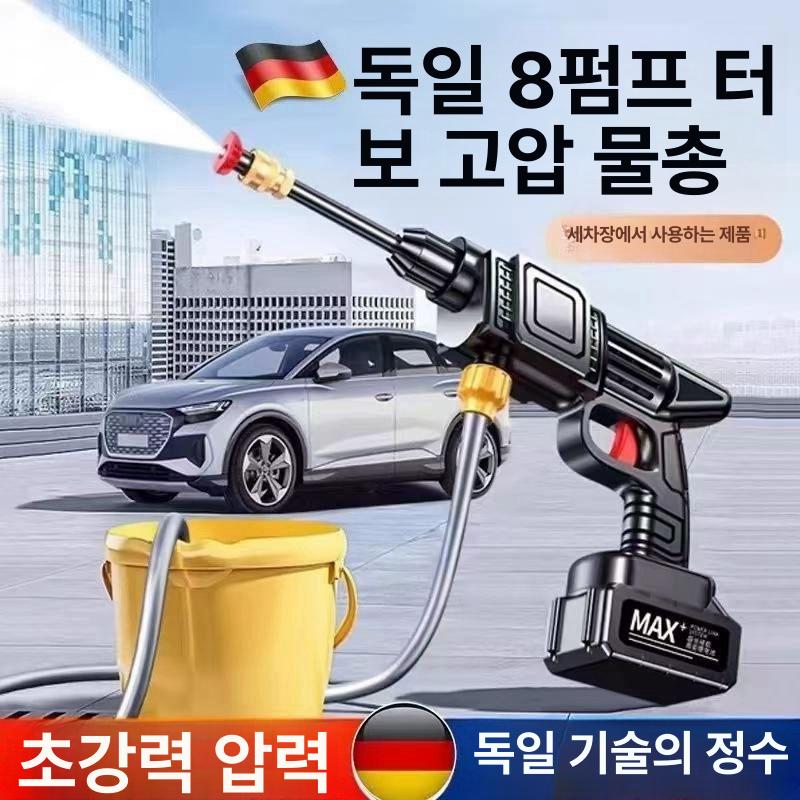 무선충전식 충전농약분무기 전기 방역 자동 원예용 압축분무기 소독 분사 제초제 - 상세 이미지 2