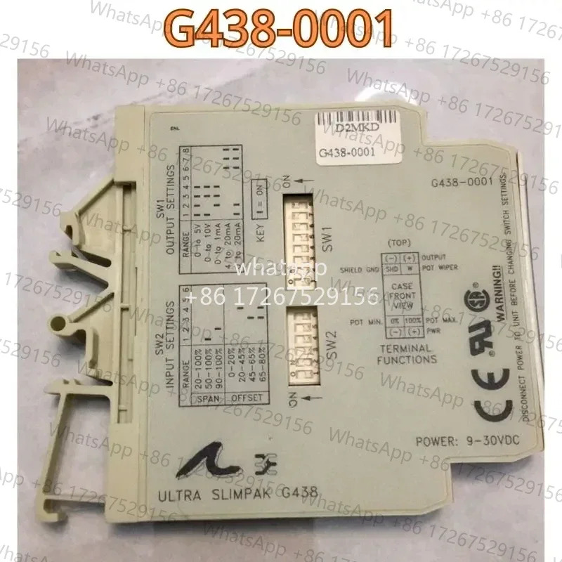 리퍼 모듈 G438-0001 기능 OK