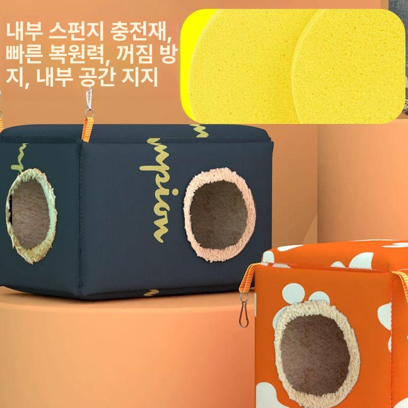 고슴도치 슈가글라이더포치 키우기 놀이터 하우스 복층 기니피그 햄스터 은신처 - 상세 이미지 4