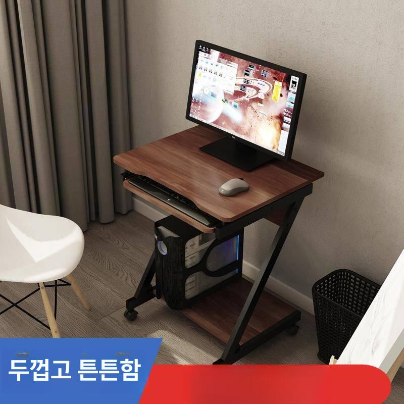 pc 책상 이동형 높이 사이드테이블 리프트 강의 작업대 침대옆 입식 스탠딩데스크 - 상세 이미지 2