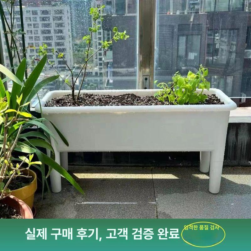 높은다리 화분 직사각형 야외 채소 플랜터 테라스 키우기 발코니 정원 플랜트박스 - 상세 이미지 2
