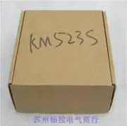 2025.5 x SCIYON Nanjing Keyuan 모듈 KM523S 현품