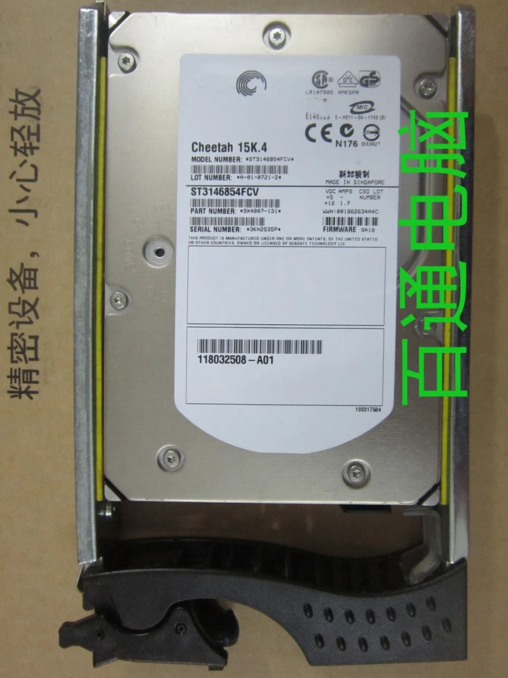 CX-2G15-146G 005048584 ST3146854FCV 15K 146GB