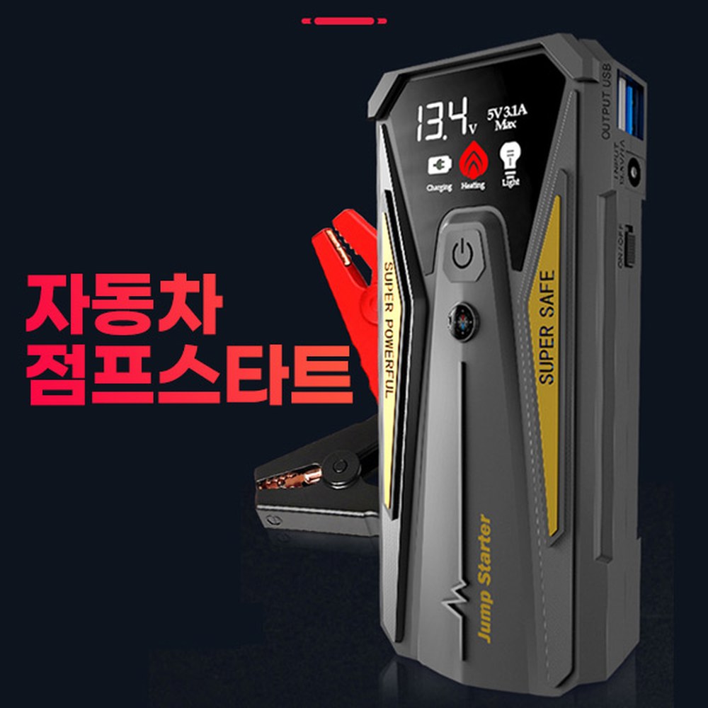 차량 배터리 24v 자동차 자동충전 점프스타터 인산철 13A 시동 주행 스타터 1 가정용 승용차 초시 4 0T M880 굵은 - 상품 이미지