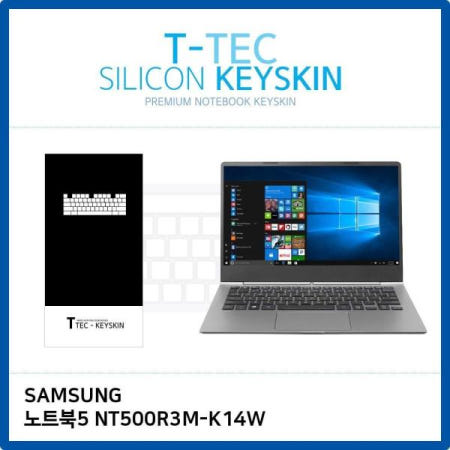 쌍문상회 지금 필요한 키스킨 T 노트북5 NT500R3M-K14W