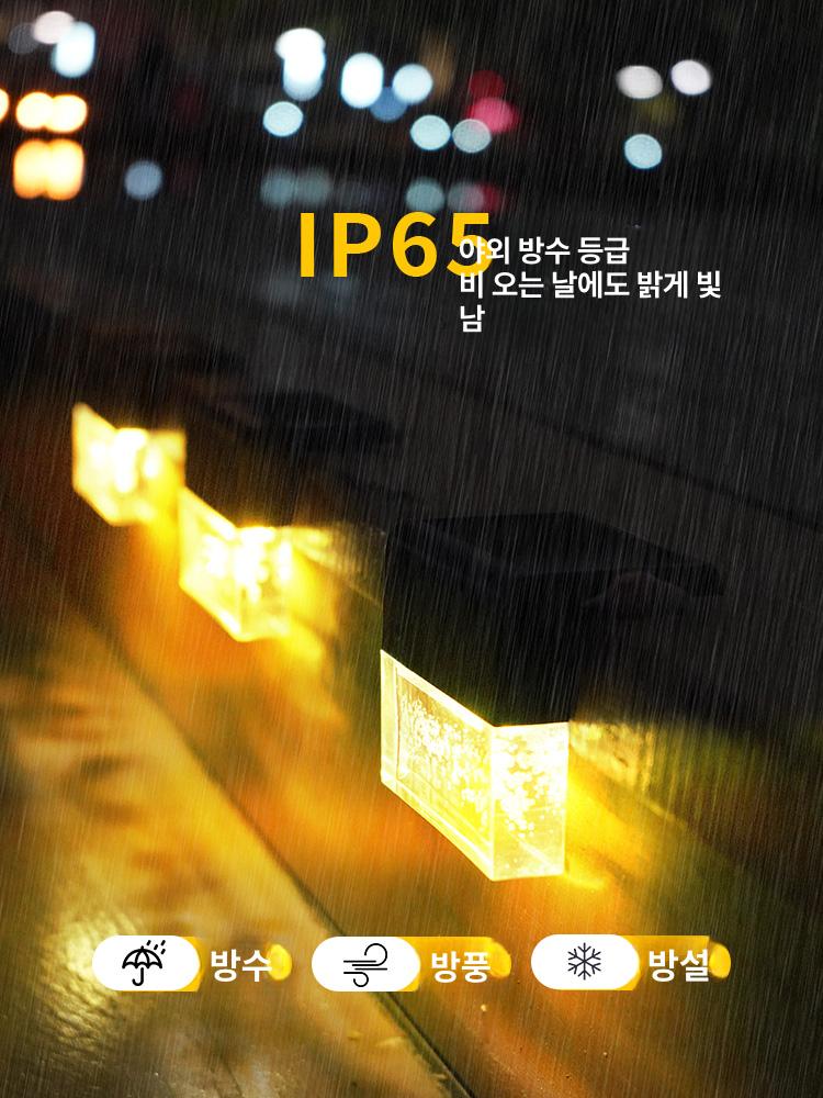 스탠드형 장식조명 정원등 말뚝 야외조명 정원조명 야외등 조도감지 솔라 야외용 데크 - 상세 이미지 4