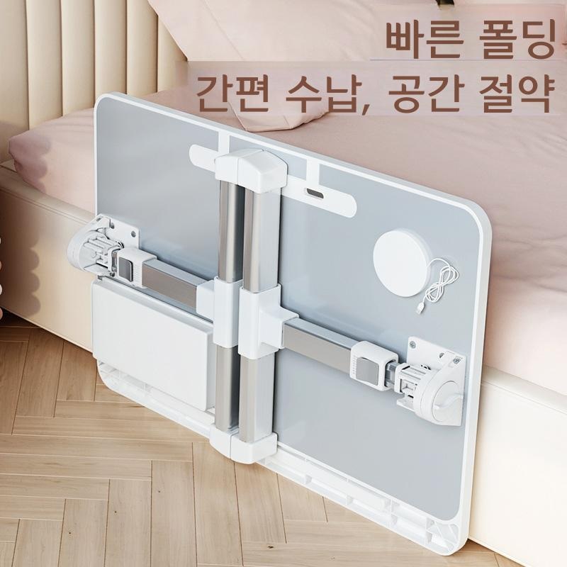 높이 조절 접이식 노트북 침대 테이블 N3 미니멀 회색 - 상세 이미지 4