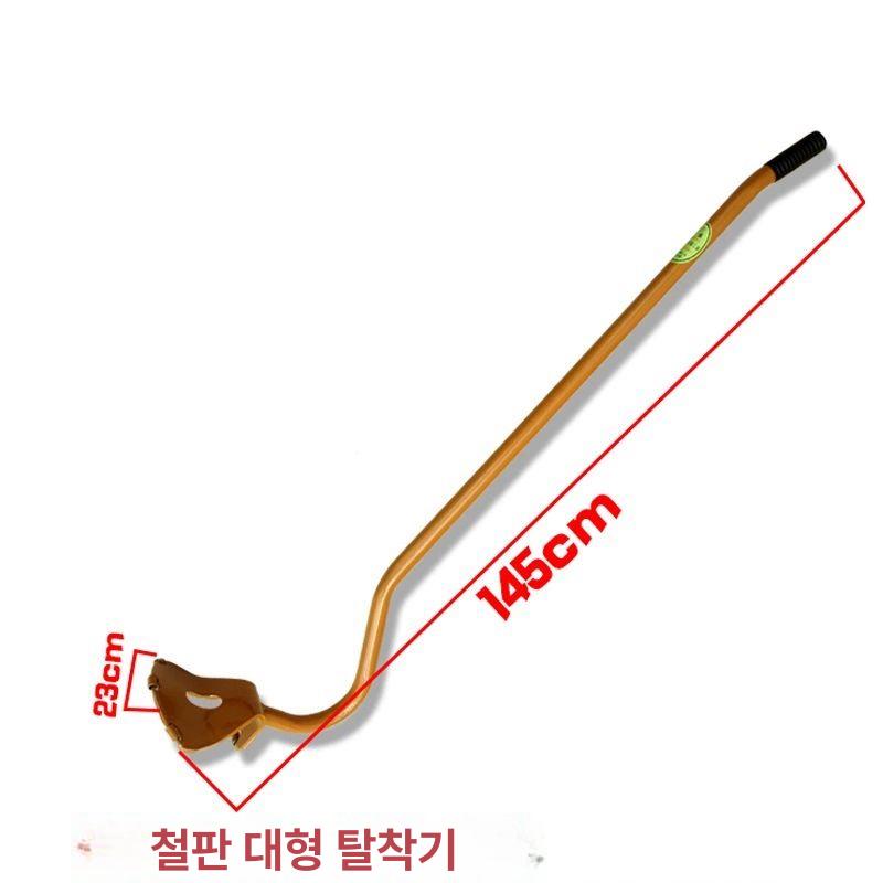 타이어 탈착기 카센터 교체 화물차 기계 교환기 휠수리 공압 분해기 기어풀러 - 상세 이미지 4