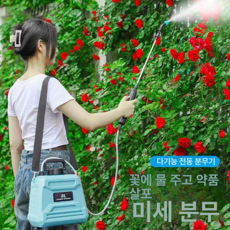원예 전기분무기 살포 농업 농약 압축 과수원 분사 충전 방역 고압살수기 - 상세 이미지 5