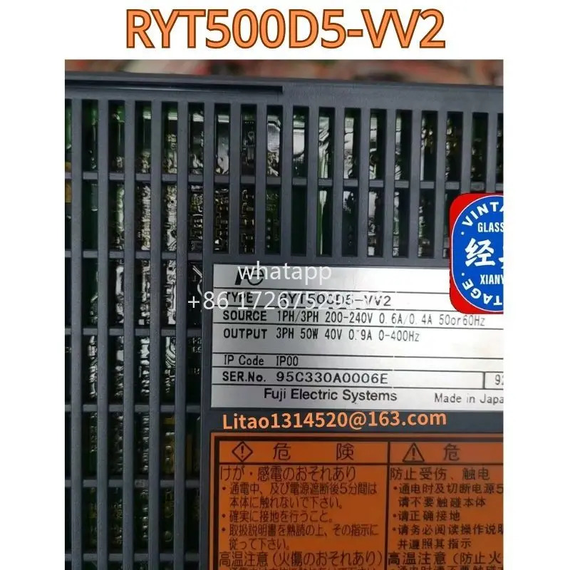 리퍼 드라이버 RYT500D5-VV2 기능 OK
