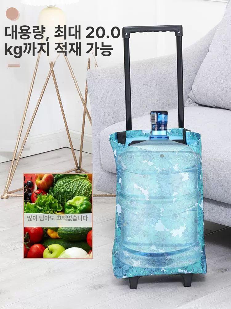 구르마 바퀴장바구니 핸드카트 장보기카트 바퀴달린장바구니 웨건 시장바구니캐리어 - 상세 이미지 3