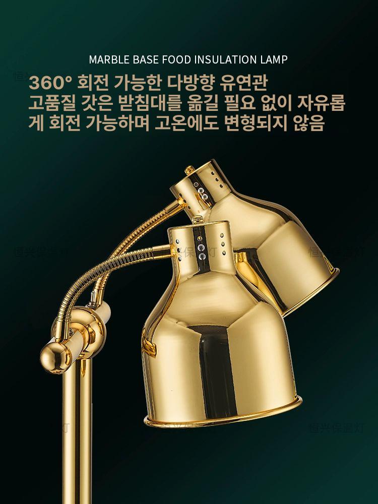 피자 푸드워머기 업소용 식당 보온기 조명 보온등 히팅 히터 차핑디쉬 챠핑디쉬 - 상세 이미지 4