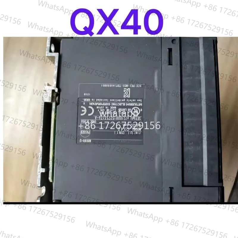 리퍼 OK QX40 모듈 외관