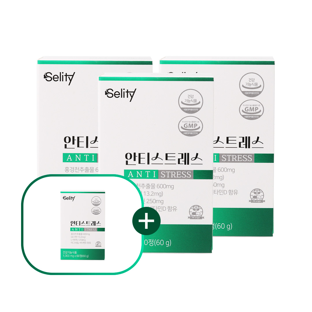 셀리티안티스트레스L테아닌 홍경천추출물 1일섭취량 최대함량 비타민D마그네슘 60정, 4개 - 상품 이미지