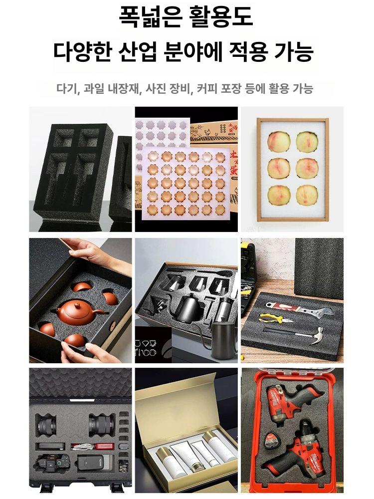 충격방지 하드 압축스폰지 압축 패드 포장 발포 보드 포장재 - 상세 이미지 3