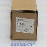 2025.5 x 독일 novojapk 변위센서 YLW-500