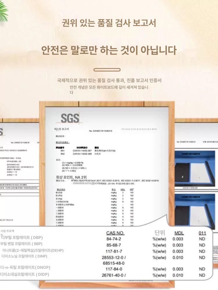 대형 붙이는 화이트보드 자석칠판 접착식 거치대 - 상세 이미지 5