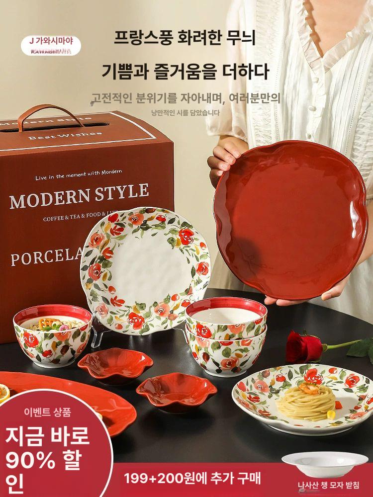 엔틱 접시세트 장미 유럽풍 빈티지 앞접시 디너 로얄 원형 샐러드접시 앤틱 플레이팅 - 상세 이미지 2