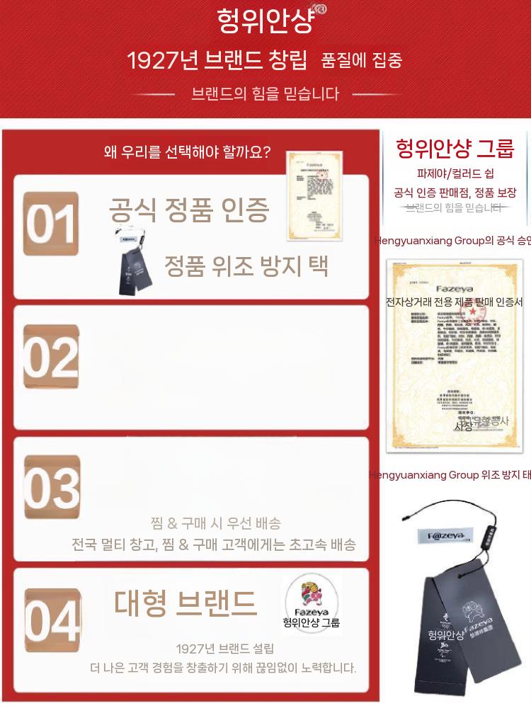 중년여성 블라우스 빅사이즈 반팔 - 상세 이미지 5