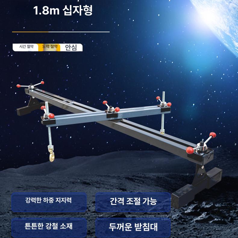 자동차 엔진행거 프레임 이중층 브래킷 정비 카센터 - 상세 이미지 5