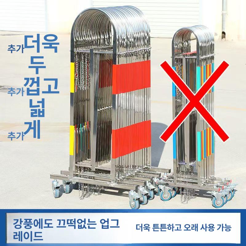 이동식 바퀴 접이식바리게이트 공사장 휀스 안전펜스 주차장바리게이트 출입 통제 - 상세 이미지 3